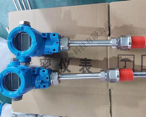 一體化溫度變送器